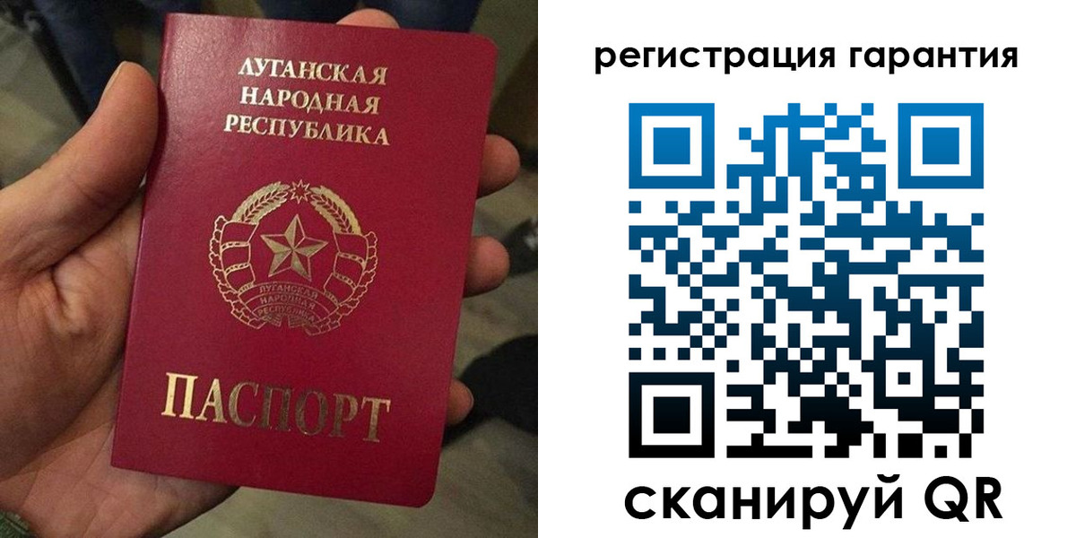 миграционный учет в Козловке